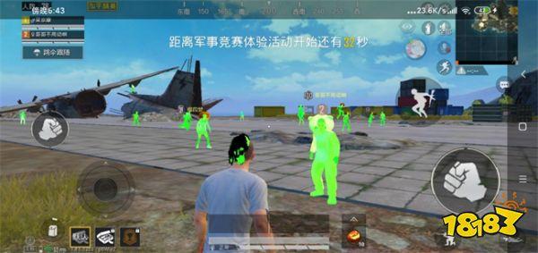 和平精英游戏外挂是什么（和平精英游戏代码是什么）