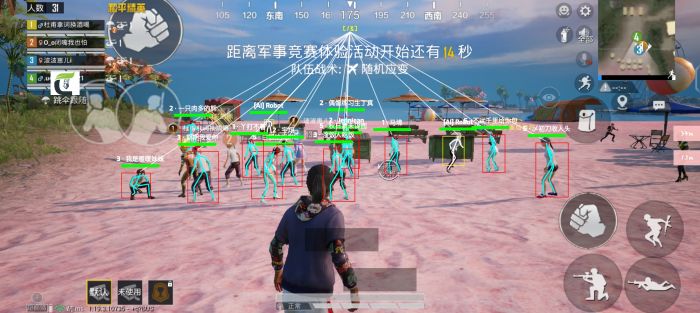 和平精英国际版外挂怎么开（和平精英国际版外挂怎么下）